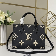 Louis Vuitton Shopping Bags